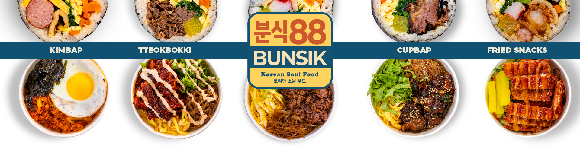 Bunsik 88 — Korean Soul Food